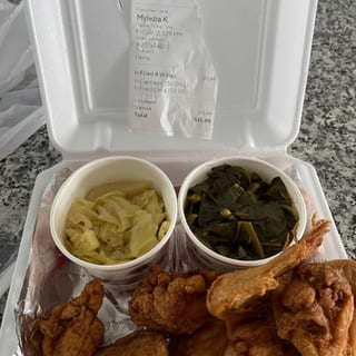Fried 4 Wings